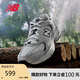 NEW BALANCE老爹鞋男鞋女鞋情侶復古夏季網(wǎng)面運動休閑鞋530系列MR530KA 38