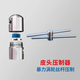 塔里斯曼皮頭壓制器喚醒器臺球桿斯諾克九球黑八10mm修理工具配件用品