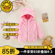 G.DUCKKIDS嬰兒童外套秋冬加絨女童外套冬季小童寶寶衣服毛毛衣洋氣保暖冬裝 粉色熊 90 建議身高80-90cm1歲半-2歲