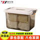 張氏藝佳 防水防潮塑料儲物箱透明整理箱 特大號透黑 400*290*215mm