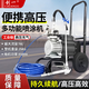 創(chuàng)一高壓無氣隔膜式噴涂機(jī)乳膠漆噴漆機(jī)內(nèi)外墻涂料4500W大功率噴涂機(jī) 加強(qiáng)款噴涂機(jī)+標(biāo)準(zhǔn)套