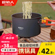 原始人 露營炊具戶外鍋具裝備便攜野外野營套鍋用品 大號煮鍋（配收納袋）
