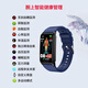小米（MI）適用手表測(cè)血壓測(cè)心率血氧血糖動(dòng)態(tài)監(jiān)測(cè)儀睡眠監(jiān)測(cè)老人 深海藍(lán)-心率血糖血氧血壓監(jiān)測(cè)