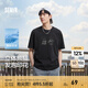 森馬（Semir）短袖T恤男裝熊貓國風(fēng)印花刺繡2025夏季新款涼感t寬松潮流上衣 黑色90001 XL