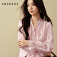 詩(shī)凡黎木耳邊系帶V領(lǐng)襯衫2025秋新款吊帶內搭法式氣質(zhì)通勤雪紡衫 淡粉色 M