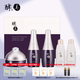 蕊痕酵之美保濕護(hù)膚禮盒 水乳面霜三件套 工廠發(fā)貨正品 水乳面霜三件套