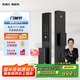 凱迪仕（KAADAS）Q2 FVP智能門鎖 3D人臉識別貓眼大屏指紋密碼鎖全自動智能防盜鎖 Q2 FV【人臉解鎖+AI貓眼】