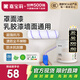 嘉寶莉罩面漆藝術(shù)漆室內(nèi)墻面乳膠漆保護(hù)防水透明水性啞光罩面油漆1kg