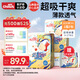 雀氏（Chiaus）玩彩派拉拉褲XXXL54片+6片尿褲尿不濕【品牌直供 安心品質(zhì)】