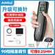 AWITHZ阿威茲【京東自營(yíng)】點(diǎn)焊機手持小型家用DIY不銹鋼18650電池鎳片碰