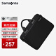 新秀麗（Samsonite）手提電腦包商務男士單肩公文包14英寸筆記本包大容量文件包 黑色