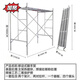 移動(dòng)腳手架鍍鋅腳手架活動(dòng)架門(mén)型架工地龍門(mén)架鋼管腳手架廠(chǎng)家直銷(xiāo) 1.9m高(加寬)2.0厚+(邊鉤方板)