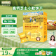 爺爺?shù)霓r(nóng)場高鈣小軟餅干 寶寶兒童零食澳洲干酪不添加白砂糖鹽 出游好物60g