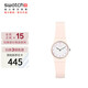 斯沃琪（Swatch）瑞士手表  時光系列 粉紅佳人  畢業(yè)禮物可愛淑女石英表LP150