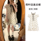 微光里法式甜美露肩波點(diǎn)連衣裙女夏季2025新款小個(gè)子氣質(zhì)蓬蓬短裙娃娃裙 露肩荷葉邊連衣裙 白M碼80-110斤