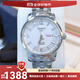 【二手99新】天梭(TISSOT)運(yùn)動(dòng)PRC200系列T014.430自動(dòng)機(jī)械男士腕表 銀白-鋼帶T014.430.11.037.00