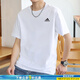 阿迪達(dá)斯（adidas）短袖T恤男 25夏季新款休閑基礎(chǔ)款健身透氣寬松圓領(lǐng)運(yùn)動(dòng)服上衣 白色-棉質(zhì)透氣/寬松休閑 XL （185/104A）