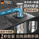 X-GRKE【德國】洗衣機地漏下水三通接頭二合一專(zhuān)用防臭防溢水神器DL-002