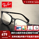 雷朋（RayBan）經典黑框近視眼鏡框 男女黑色全框商務簡約鏡架配鏡片 精選 7149-魅力黑-2000 此項僅單框-鏡框支持試戴