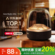 犀狼【官網(wǎng)直營丨重磅新品】藍(lán)牙音響電腦音箱桌面臺式哈曼卡頓水晶琉璃5代4高音質(zhì)無線低音炮家用室內(nèi) 黑金琉璃|6代】Pro Max mini版 官方原裝+國行正品+全國聯(lián)保