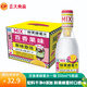 正大 鮮果蜂蜜水 新鮮蜂蜜水分離式手搖  健康便攜飲料整箱裝 百香果蜂蜜水一箱 350ml*6瓶裝