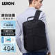 樂上（LEXON）雙肩包男15.6/16英寸商務(wù)蘋果筆記本電腦包雙層背包休閑書包黑色