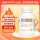 Bio Island佰澳朗德 嬰幼兒童牛乳提取液體乳鈣 90粒/瓶 澳洲進(jìn)口