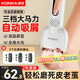 康佳（KONKA）電動(dòng)磨腳器去死皮去角質(zhì)磨老繭電動(dòng)修腳神器去腳皮可水洗充電修足儀器生日七夕禮物送男友老公爸爸