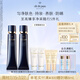 肌膚之鑰（CPB）明星長管隔離37ml*2 防曬持妝提亮膚色化妝品生日禮物