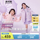 波司登反季反季冬羽絨服兒童短款連帽加厚新國標(biāo)90絨商場同款外套