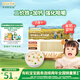 爺爺?shù)霓r(nóng)場嬰幼兒有機(jī)原味細(xì)面240g 寶寶營養(yǎng)輔食面條兒童早餐高鐵線面7月+