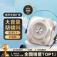 OLCF小蜜蜂擴音器教師專用藍牙音箱音響小喇叭TF卡U盤錄音麥克風(fēng)戶外導(dǎo)游便攜式教學(xué)小米 vivo索愛同款 皓月白【超長續(xù)航|超大音量】
