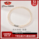 京潤珍珠項(xiàng)鏈悅霏小米珠珍珠項(xiàng)鏈年輕款雙層疊戴鎖骨鏈生日禮物送女友 小珠3-4mm大珠6-7mm36/40cm