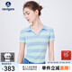Navigare意大利小帆船針織條紋T恤女25夏季新款短袖V領(lǐng)翻領(lǐng)體恤衫時(shí)尚上衣 藍(lán)綠條紋 M