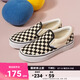 VANS范斯童鞋官方 Slip-On棋盤格親子款舒適一腳蹬中大童帆布鞋 黑白棋盤格 34碼 實測內(nèi)長21cm