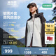 波司登（BOSIDENG）戶(hù)外軟殼外套女款連帽拼色顯瘦防風(fēng)防潑水登山徒步防護功能外套 海貝米/生巧咖827H-可露麗風(fēng) L 170/92A