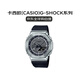 卡西歐（CASIO）G-SHOCK YOUTH系列 防震金屬表盤(pán)男士運動(dòng)手表禮物