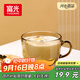 富光玻璃杯 牛奶杯女杯子早餐杯大容量咖啡兒童喝水杯馬克杯麥片碗