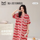 貓人純棉V領(lǐng)睡裙女可愛(ài)中長(zhǎng)款連衣裙【2025新款】大碼睡衣女可外穿