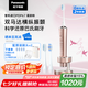 松下（Panasonic）電動(dòng)牙刷進(jìn)口雙馬達(dá)橫縱振懸浮充電護(hù)齦凈縫成人情侶生日七夕情人節(jié)禮物送男女友PDP67粉國(guó)家補(bǔ)貼