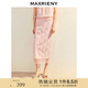 MAXRIENY2025春季新款精致日常針織半身裙高級(jí)氣質(zhì)感高腰長(zhǎng)裙女 蜜桃粉 M