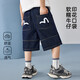 ASK JUNIOR兒童男童夏牛仔褲子薄款純色短褲中大童運動跑步褲 藍色  150 