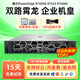DELL戴爾R740XDR750XS R7525 2U機架式二手服務(wù)器ERP數(shù)據(jù)儲存虛擬化AMD主機 95新 - R740XD - (套餐一) 95新
