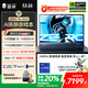 雷神ZERO16【RTX5060】16英寸編程AI高靜游戲本設(shè)計筆記本電腦(14代酷睿i9HX 16G 1T)國家政府補貼20%