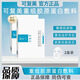 可復美重組膠原蛋白敷料橢圓型冷敷藍膜膠原貼激光術(shù)后創(chuàng  )面愈合敏感肌膚 可復美藍膜10片/2盒【盒裝 可查防偽】