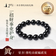 普陀山烏金黑曜石手串男補(bǔ)水事業(yè)護(hù)身男女情侶手串護(hù)身符生日禮物