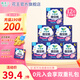 樂而雅（laurier）晚安褲量多夜用褲型衛(wèi)生巾 超薄透氣舒爽彈力貼身 M-L碼 12條 100-140斤 原箱