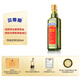 貝蒂斯（BETIS）特級初榨橄欖油 500ml/瓶 食用油 西班牙原裝進口 熱炒涼拌食用油