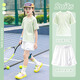NICKYBABY兒童網(wǎng)球服夏季速干衣短袖2025新款女童運動套裝羽毛球訓練服透氣 18530白色+19146綠色 140 cm