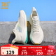 361°男鞋運動(dòng)鞋飛燃Light半時(shí)跑秋冬季網(wǎng)面透氣跑步鞋減震慢跑鞋 風(fēng)起 42